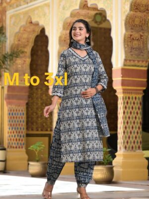 Cotton products spacial sale