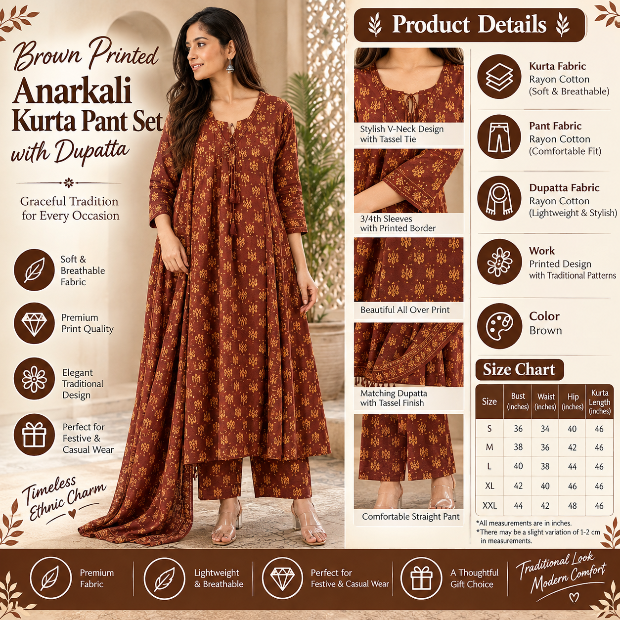 Brown Printed Anarkali Kurta Pant Set with Dupatta