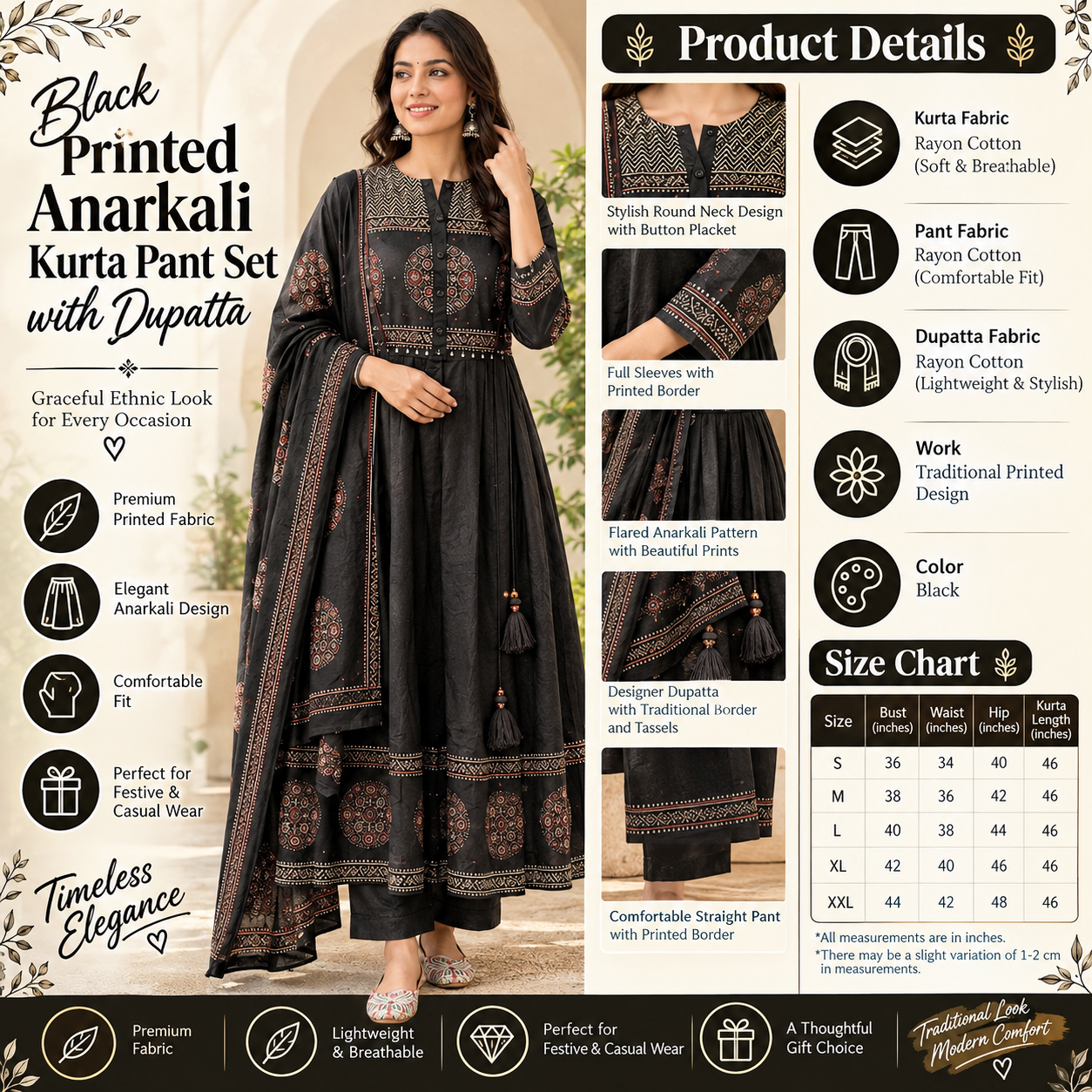 Black Printed Anarkali Kurta Pant Set with Dupatta